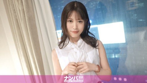 Thumbnail for 200GANA-3004 Pick up a beautiful woman standing alone on a rainy night in Shinjuku! I asked if I wanted to have a drink with him, and I missed the last train! Her sensitive slender