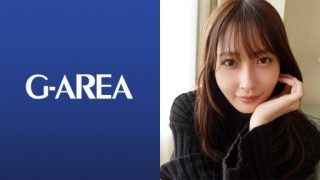 Thumbnail for 241GAREA-599 텐넨