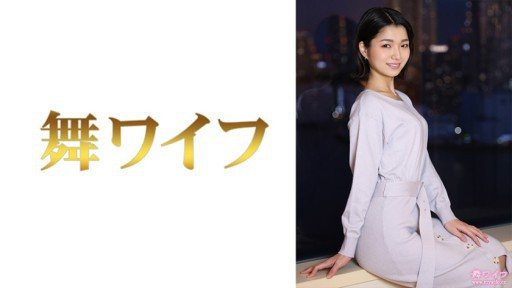 Thumbnail for 292MY-784 Nozomi Kuramoto 2