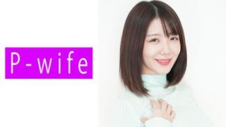 Thumbnail for 811PWIFE-834 미논