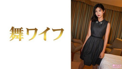 Thumbnail for 292MY-786 相原すみれ 2