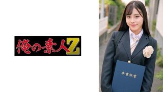 Thumbnail for 230ORECO-623 まい