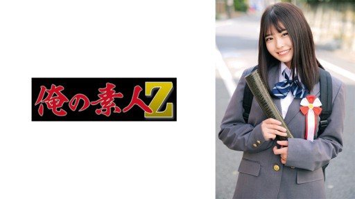 Thumbnail for 230ORECO-622 美咲