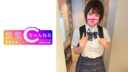 Thumbnail for 383NMCH-063 Gonzo dengan gadis berambut pendek dan berpayudara besar di ujung cram school _ Bocoran Gonzo dengan gadis cantik yang terlalu manja