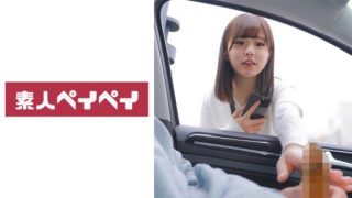 Thumbnail for 748SPAY-369 K-chan