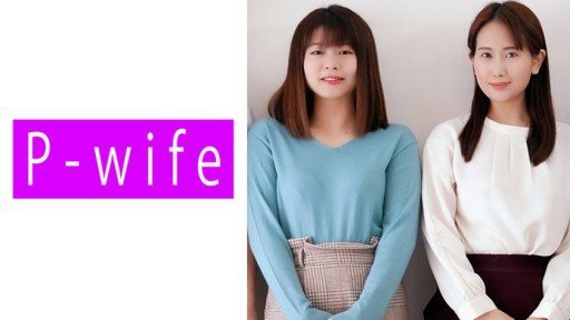 Thumbnail for 811PWIFE-855 카스미 & 소노다 부부