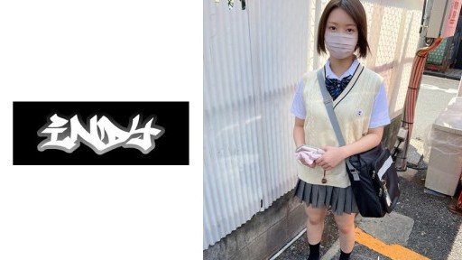 Thumbnail for 534IND-118 P活動【個人拍攝】短巨乳短髮妹奇聞趣事_臉太色情的製服少女中出