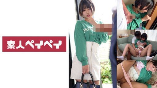 Thumbnail for 748SPAY-371 R-chan