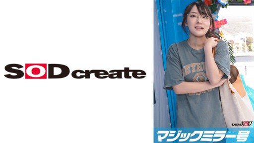 Thumbnail for 107MMGH-308 魔鏡特輯：穿上泳衣給沒有海的縣民做足底按摩！