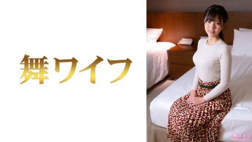 Thumbnail for 292MY-790 中野夏希 2