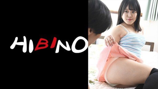Thumbnail for 117NPH-078 The bimbo girl who moved next door is inviting me with her miniskirt and panty shots.Maina Miura