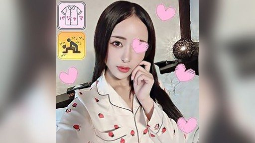 Thumbnail for FC2PPV-4340191 Pajama de Ojama ♥ Wanita super cantik yang bekerja di agen perjalanan ♥ E**ist juga kaget!