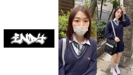 Thumbnail for 534CRT-047 激レア【個人撮影】エアリ●ム素材のベージュパンツちゃんとの割り切り時の映像を大公開※事後の様子までもしっかりと収録