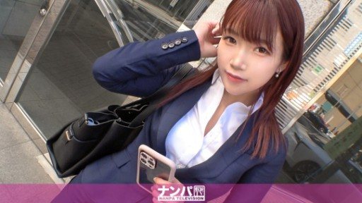 Thumbnail for 200GANA-3010 可愛らしい声で保険の営業をしているOLちゃんをナンパ！