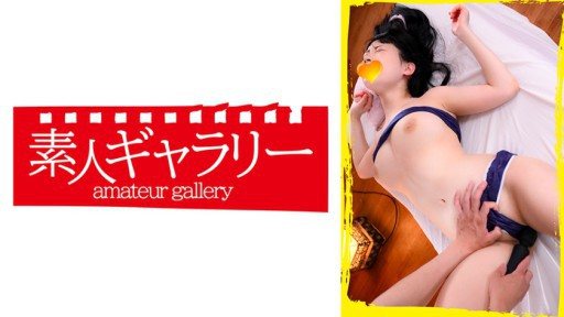 Thumbnail for 739AKMN-009 麻里