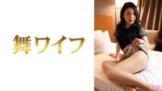 Thumbnail for 292MY-792 도조히카리 2