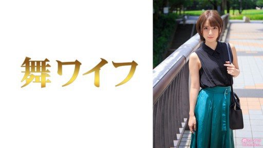 Thumbnail for 292MY-793 Rin Fujisaki 1