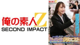 Thumbnail for 765ORECS-135 리크루트 여대생이 고민하는 남성의 꿈의 요구를 들어 준다! ? 취활 여대생과 동정 군이 둘이서… 유아 씨 소라 씨