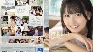 Thumbnail for SONE-172 Newcomer NO.1STYLE Airi Nagisa AV debut