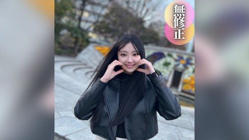 Thumbnail for FC2PPV-4353380 Kecantikan cabul yang menjadi basah secara alami. Meskipun dia seorang pelayan, tubuhnya jujur. Penyisipan mentah ke dalam vagina keruh yang penuh dengan jus cinta ~