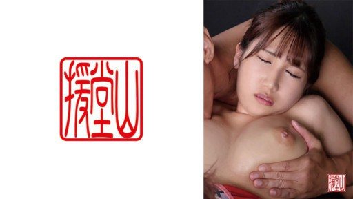 Thumbnail for 709ENDS-131 Amateur girl Mika (tentative) ②