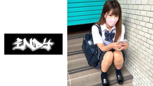 Thumbnail for 534POK-041 P activity with a girl in a gal-like uniform_A masochistic bitch who makes vulgar sounds and self-ravishes