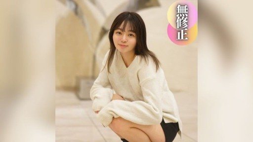 Thumbnail for FC2PPV-4354916 Mitra melakukan pengadaan secara lokal. “Apakah kamu ingin berhubungan S3ks denganku? ” Gadis desa dengan klitoris terbesar di abad ini ditangkap di jalan!