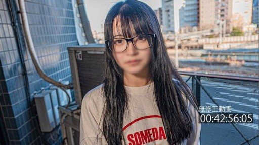 Thumbnail for FC2PPV-4353553 Layak dilestarikan selamanya. Penampilannya persis seperti yang saya lihat. Silakan menilai sesuka Anda.