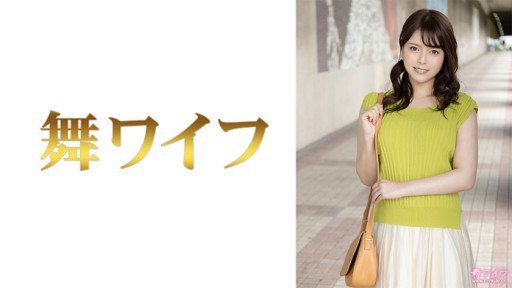 Thumbnail for 292MY-799 히노시 오리 1