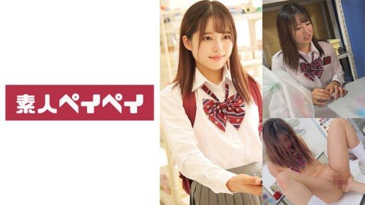 Thumbnail for 748SPAY-383 중