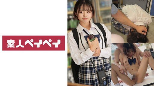 Thumbnail for 748SPAY-384 케이