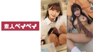 Thumbnail for 748SPAY-381 H