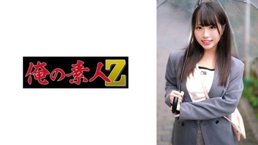 Thumbnail for 230ORECO-659 かな