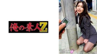 Thumbnail for 230ORECO-660 なみさん