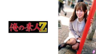 Thumbnail for 230ORECO-661 魯伊莎桑
