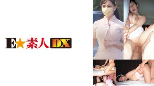 Thumbnail for 766ESDX-053 Shikopai K Yuria