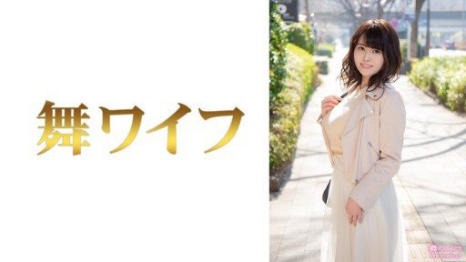 Thumbnail for 292MY-801 카타히라 유키노 1