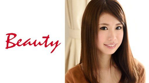 Thumbnail for 233BAT-124 에미리