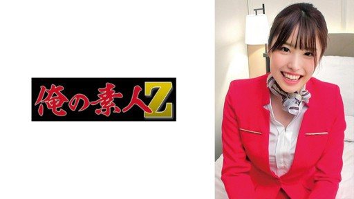 Thumbnail for 230ORECO-671 Katsuragi-san