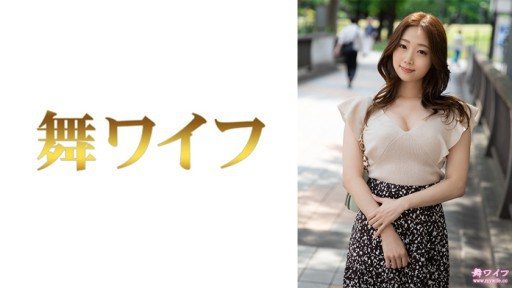 Thumbnail for 292MY-805 Okuyama Yui 1