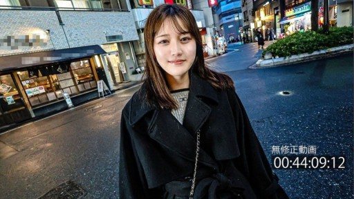 Thumbnail for FC2PPV-4372764 Wanita yang berkeliaran sendirian di pagi hari lebih mungkin dijemput.