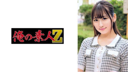 Thumbnail for 230ORECO-679 じゅん