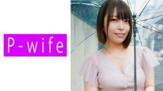 Thumbnail for 811PWIFE-898 あむ