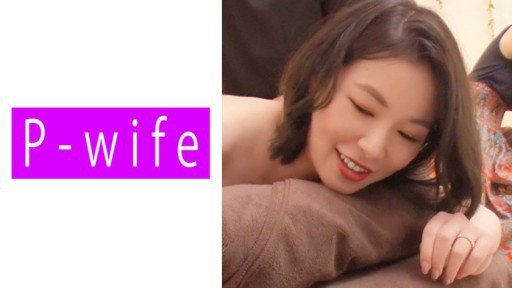 Thumbnail for 811PWIFE-891 尤米娜