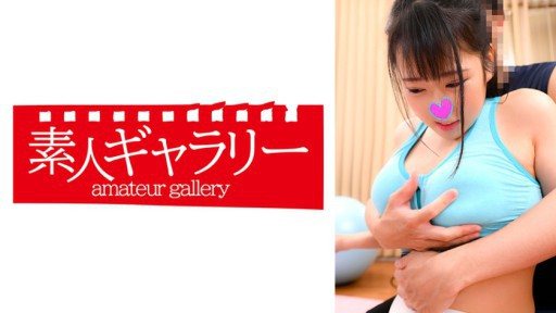 Thumbnail for 739PSTL-024 Matsumoto