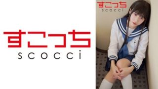Thumbnail for 362SCOH-144 厳選美少女にコスプレさせてオレの子を孕ませる！【え●たそ】 皆月ひかる