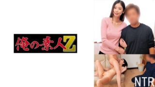 Thumbnail for 230ORECO-684 杏さん