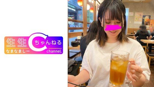 Thumbnail for 383NMCH-082 臉部外觀[個人拍攝]與佔有欲極強的性朋友的奇聞趣事視頻_我在酒店的所有時間都被擠出了哈哈