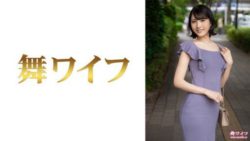 Thumbnail for 292MY-811 小川佳奈 1