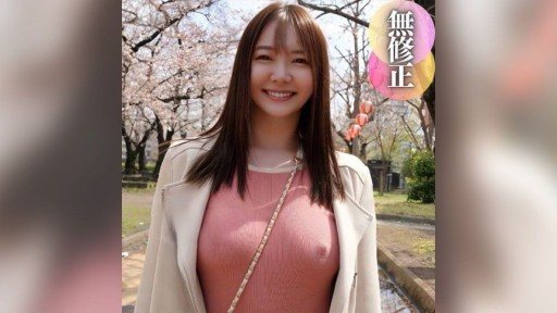 Thumbnail for FC2PPV-4408817 Một người đẹp có làn da trắng ngần với vẻ đẹp dịu dàng tràn đầy sức quyến rũ gợi cảm. Đẹp tự nhiên F cup ngực bự lắc lư, không áo ngực, không quần lót, đi dạo ngắm h